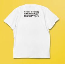 即決! ケツメイシ TOUR 2024 “あっちこっちでマリアッチ♪” ☆ TACOS Tシャツ ホワイト 未開封新品 各サイズに対応!_画像2