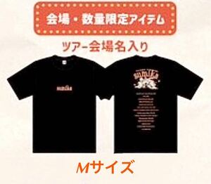 即決! sumika Live Tour 2024 “FLYDAY CIRCUS” ☆ 会場限定 ツアーTシャツ ブラック Mサイズ 未開封新品
