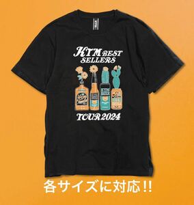 即決! ケツメイシ TOUR 2024 “あっちこっちでマリアッチ♪” ☆ Cactus&Flower Tシャツ ブラック 未開封新品 各サイズに対応!