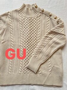 ジーユー GU セーター ニット タートルネック オフホワイト サイズS