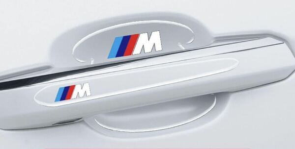BMW Mpower ドアハンドルプロテクター シリカゲル ガード 保護 傷防止Mスポーツ Performance