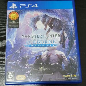 モンスターハンターワールド：アイスボーン マスターエディション PS4