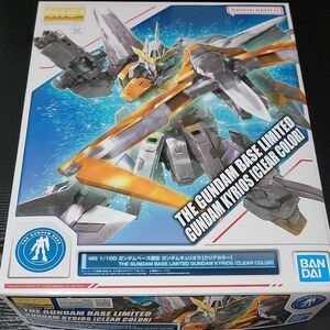 MG 1/100 ガンダムベース限定 ガンダムキュリオス[クリアカラー］