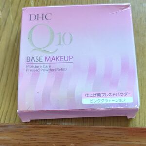 DHC　Ｑ10 モイスチュアケア　プレストパウダー　ピンクグラデーション　おしろい　リフィル11g　