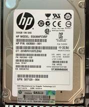 S6042261 HP 300GB SAS 10K 2.5インチ G8マウンタ HDD 4点【中古動作品】_画像4