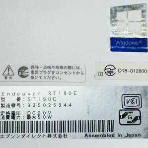 S60425205 EPSON Endeavor ST190E 1点※CORE i5第8世代のcpu搭載できる機種【通電OK、複数出品】の画像5