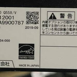 S60401200 FUJITSU ESPRIMO Q558/V（元々CORE i3搭載）1点【通電OK、本体のみ、AC欠品、複数出品】の画像7