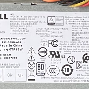 S60404202 DELL Precision 3431(元々CORE i7 8th Gen搭載) 1点 【通電OK、本体のみ,複数出品】の画像4