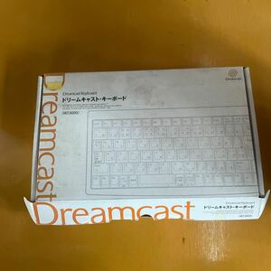  Dreamcast keyboard box attaching unused?