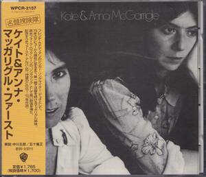 即決(B244)【《名盤探検隊》ケイト＆アンナ・マッガリグル KATE & ANNA MCGARRIGLE /ケイト&アンナマッガリグル ファースト】帯付/美品