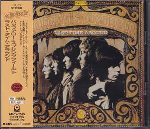 即決(B244)【《名盤探検隊》バッファロー・スプリングフィールド BUFFALO SPRINGFIELD ラスト・タイム・アラウンド】帯付/美品