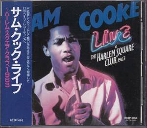 即決(B244)【SAM COOKE LIVE AT HARLEM SQUARE CLUB 1963 サム・クック ライブ ハーレム・スクエア・クラブ 税表記無し R32P-1063】帯/美品