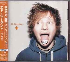 即決(244A)【Ed Sheeran エド・シーラン / Plus プラス】帯付/美品