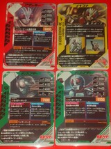 ☆即決&送料無料【SC01弾】ガンバレジェンズ SC01-045LR 仮面ライダー1号 +SC01-047SR+SC01-049SR+SC01-071CP+R&Nセミコンプ30枚の合計34枚_画像3