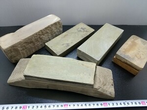 天然砥石 　まとめて大量5個　といし 砥石 大工道具 刃物 包丁 理容 剃刀