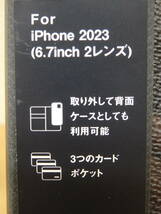 F20-6.4) COACH / コーチ　ブックタイプケース / SIGNATURE Black　For iPhone 2023　6.7inch　2レンズ　R23C038K　未開封　送料350円～_画像5