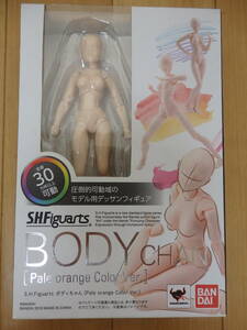 T18-6.4) BANDAI / バンダイ S.H.Figuarts BODY CHAN / ボディちゃん　Pale orange Color Ver.　モデル用 デッサンフィギュア