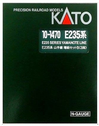 KATO 10-1470 E235系 山手線 増結セットB(3両)