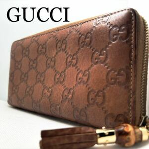 【美品☆レオパード柄】グッチGUCCI ラウンドファスナー 長財布 ロングウォレット GGシマレザー 本革 バンブー メンズ レディース ブラウン