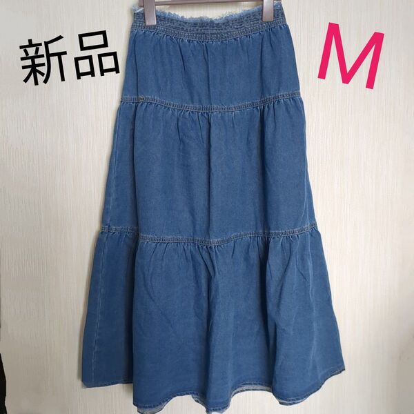 【新品】 デニム ティアードスカート M