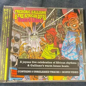 フレデリック・ガリアーノ & ザ・アフリカン・ディーヴァズ サクレライブ アフロビート クラブジャズ DJ ポリリズム CD