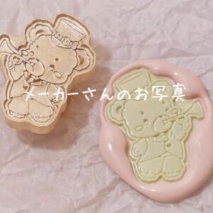 【新品未使用】★トランペット☆Bear★シーリングスタンプヘッドのみ★追加購入大歓迎★同梱包割引OK★