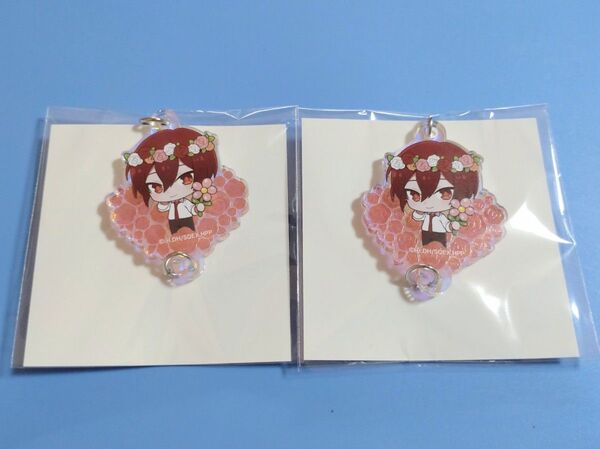 ホリミヤ E-PRIZEくじ 仙石翔セット C賞 アンブレラマーカー アクキー アクリルチャーム オンラインくじ