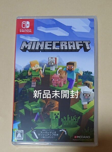 マインクラフト Switch【新品未開封】