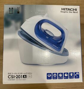 新品未使用　日立 スチームアイロン コードレス　HITACHI CSI-201A [コードレスアイロン シーブルー]