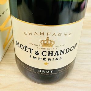 モエ＆シャンドン ブリュット アンペリアルMOET CHANDON 750ml 未開栓の画像3