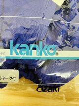 kanko カンコー JP6625 ブルマ 72 アスターバイオレット Mサイズ 未使用未開封品 匿名配送_画像5