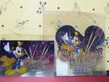 TDR　ディズニー・カウントダウンパーティー2007・ポストカード＆ステッカー　ミッキー　TDS/TDL_画像2