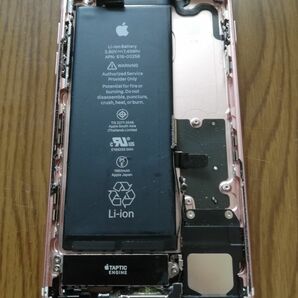 iPhone7 バックパネル筐体