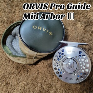【美品】 ORVIS Pro Guide Mid AoborⅢ オービス プロガイド ミッドアーバー3 フライリール