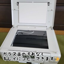 【使用少ない貴重品】 EPSON エプソン EP-979A3 インクジェットプリンター 複合機 新品純正増量タイプインク付き_画像4