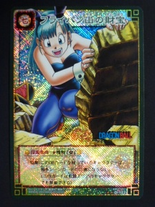 ドラゴンボールカードゲーム キラカード D-122 フライパン山の財宝 ブルマ