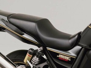 DAYTONA（バイク用品）