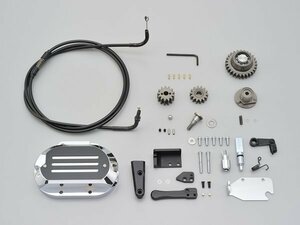 Daytona Reverse Gear Kit Harley Flhx (92620)