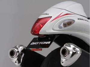 デイトナ LEDフェンダーレスキット GSX1300R ハヤブサ /98608