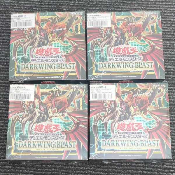 遊戯王OCG DARKWING BLAST BOX　4BOX