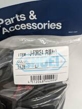 2) 新品 未使用 SHOEI ショウエイ J-FORCE 4 内装セット Lサイズ / J-FORCE IV J-FORCE4 Jフォース4 jforce4 4512048442996_画像2