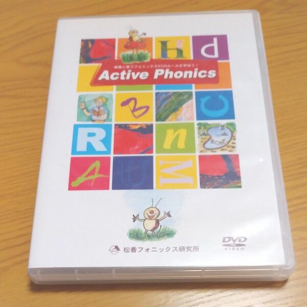 Active Phonics DVD　アクティブフォニックス