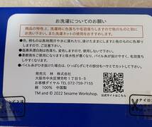 【新品】【１枚】セサミストリート　プリントフェイスタオル　エルモ柄　レッド_画像4