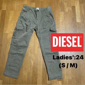 [DIESEL] lady's cargo pants S~M