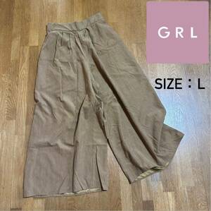 【ＧＲＬ】ガウチョ スカーチョ ワイドパンツ Lサイズ