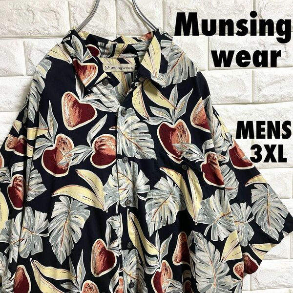 US古着　Munsingwear アロハシャツ　総柄シャツ　メンズ3XLサイズ