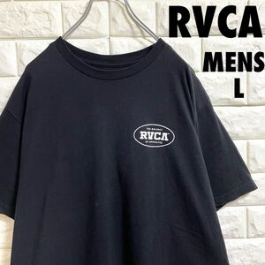 RVCA ルーカ　半袖Tシャツ　メンズLサイズ