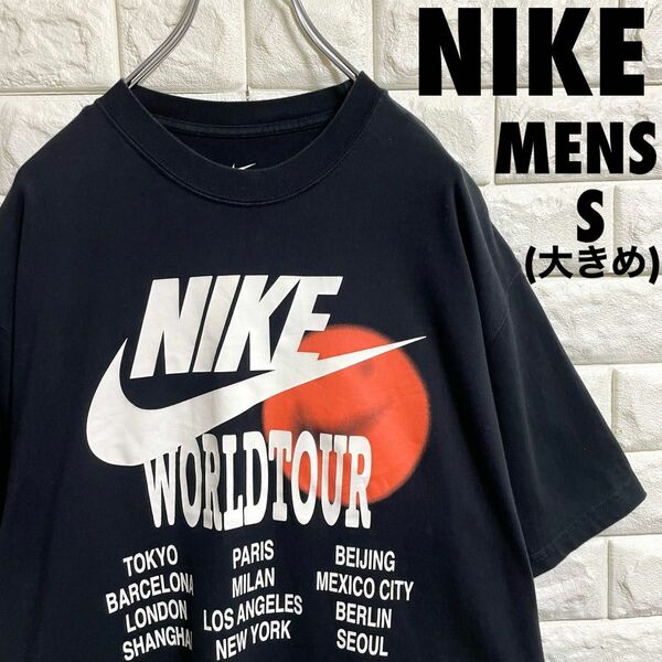 NIKE ナイキ　ワールドツアー　半袖Tシャツ　メンズSサイズ(大きめ)