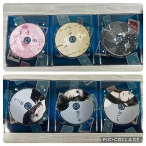 [4-28] 嵐 大野智 Blu-ray 魔王 Blu-ray BOX(8枚組) 生田斗真 の画像4