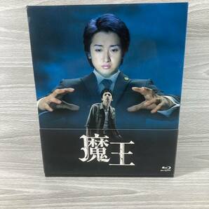 [4-28] 嵐 大野智 Blu-ray 魔王 Blu-ray BOX(8枚組) 生田斗真 の画像1